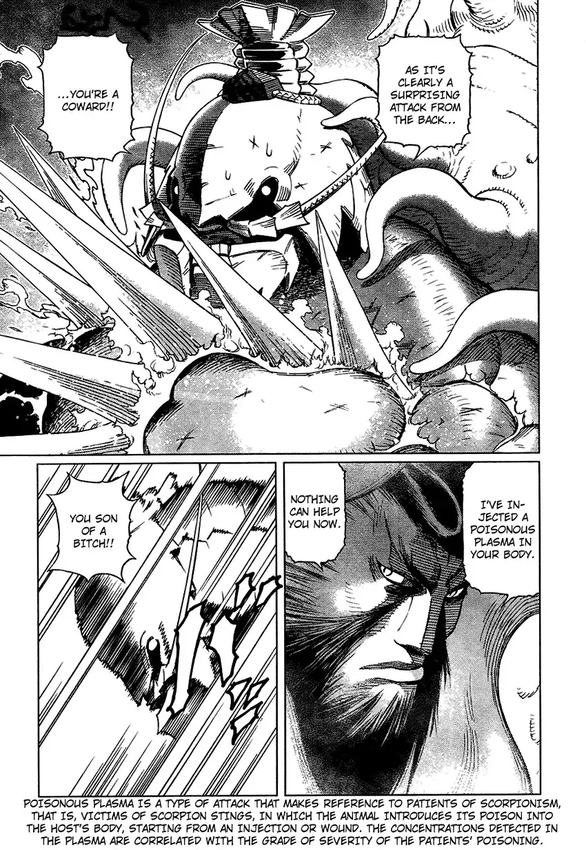 Battle Angel Alita: Last Order Chapter 78 7
